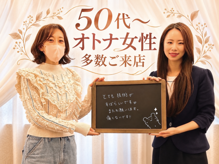 毎日の自己処理、負担になっていませんか？の画像